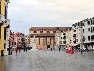 Rialto Project Hotel Venice